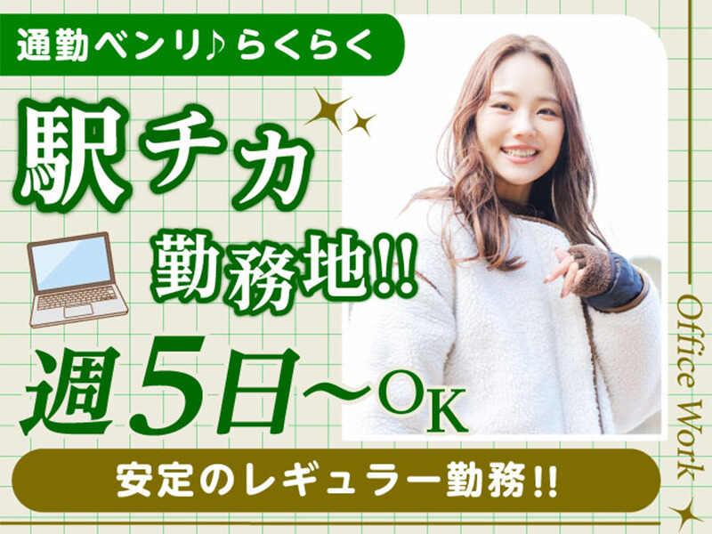エムジー株式会社の仕事画像2