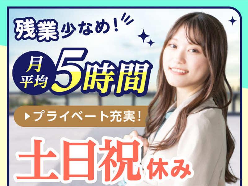 エムジー株式会社の仕事画像2