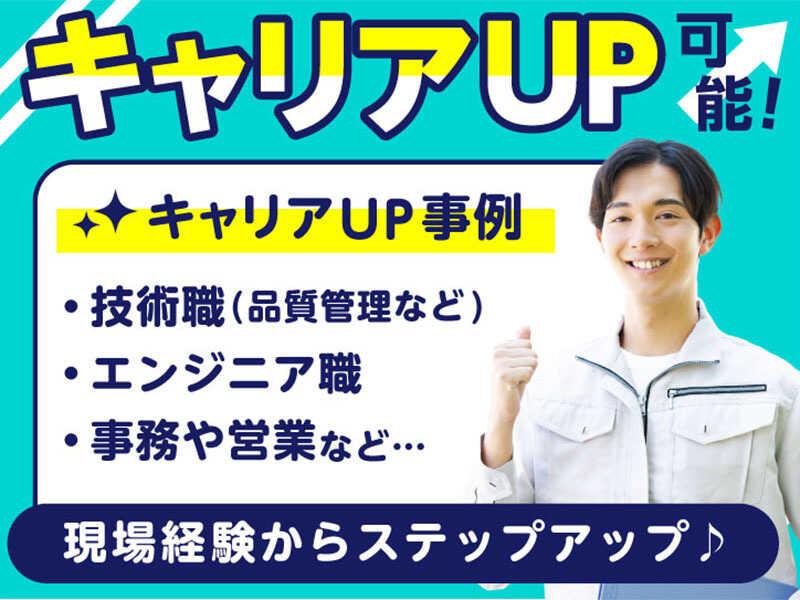 エムジー株式会社の仕事画像2