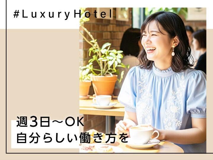 エムジー株式会社の仕事画像1