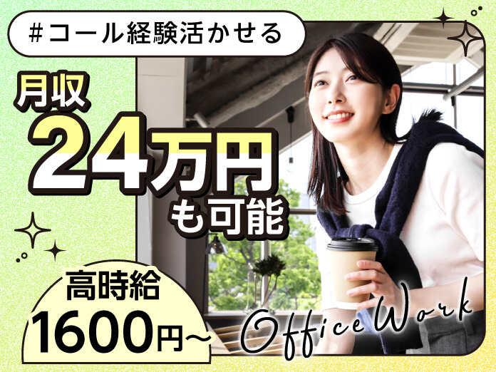 エムジー株式会社の仕事画像3