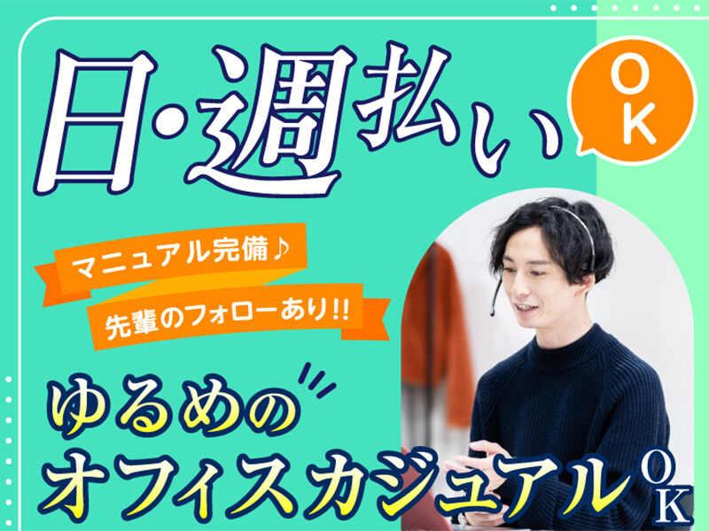 エムジー株式会社の仕事画像2