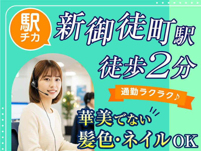 エムジー株式会社の仕事画像3