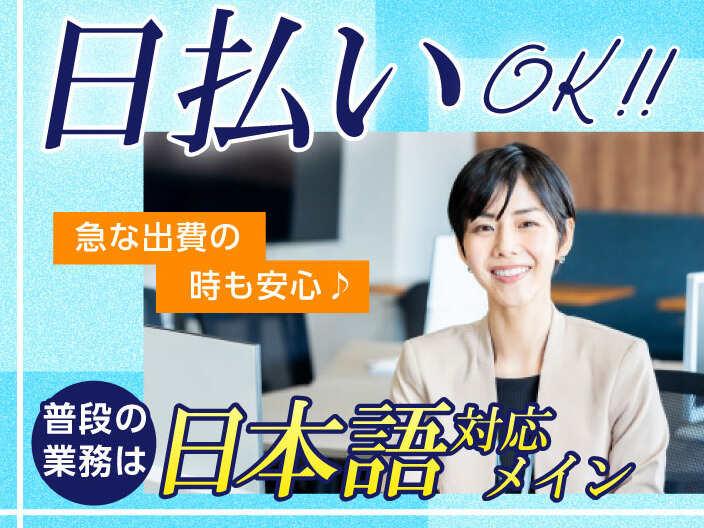 エムジー株式会社の仕事画像3