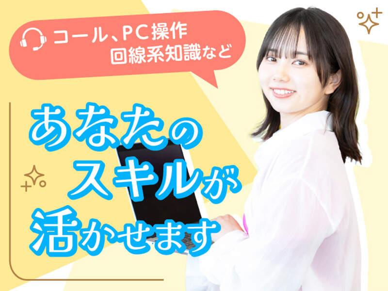 エムジー株式会社の仕事画像3