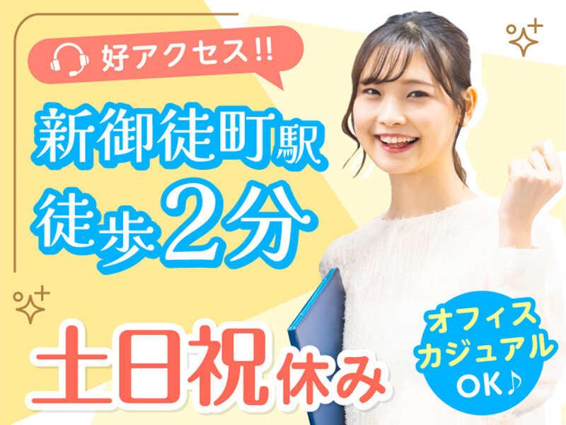 エムジー株式会社の仕事画像1