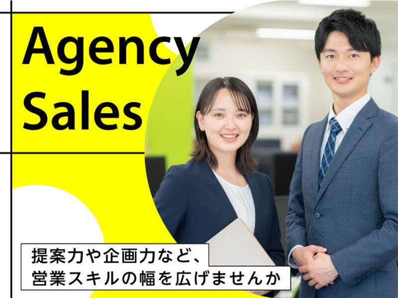 エムジー株式会社 採用受付センターの仕事画像1