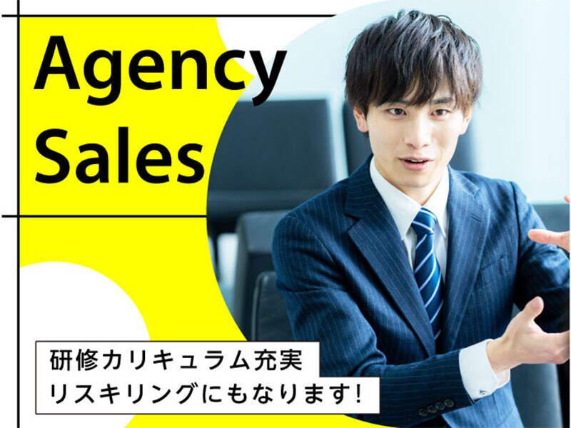 エムジー株式会社 採用受付センターの仕事画像3