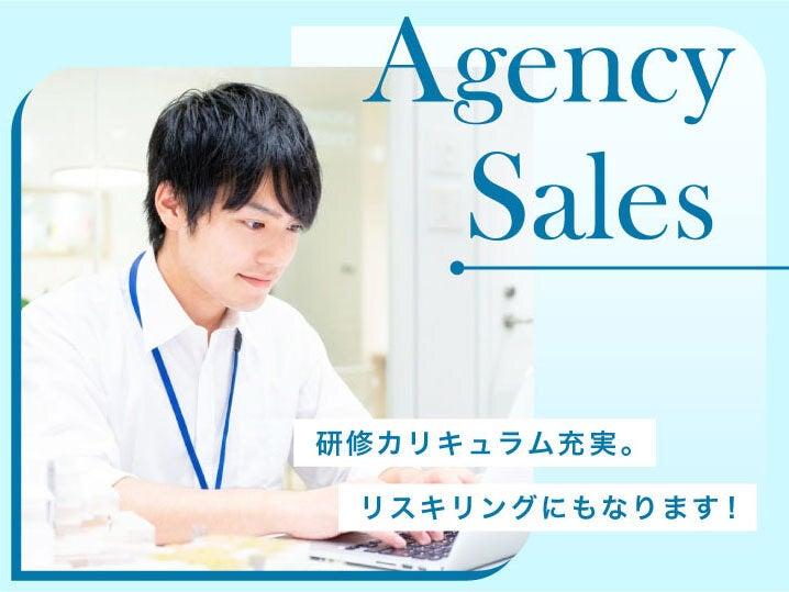 エムジー株式会社の仕事画像3