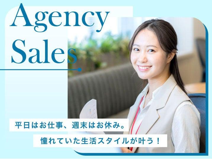 エムジー株式会社の仕事画像2
