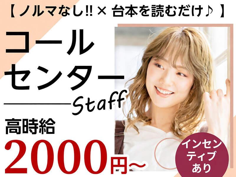 エムジー株式会社の仕事画像3