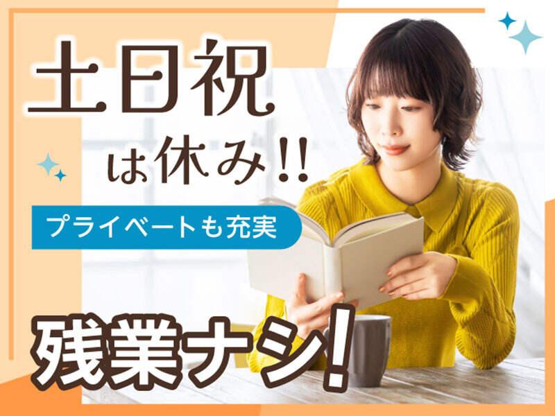 エムジー株式会社の仕事画像3
