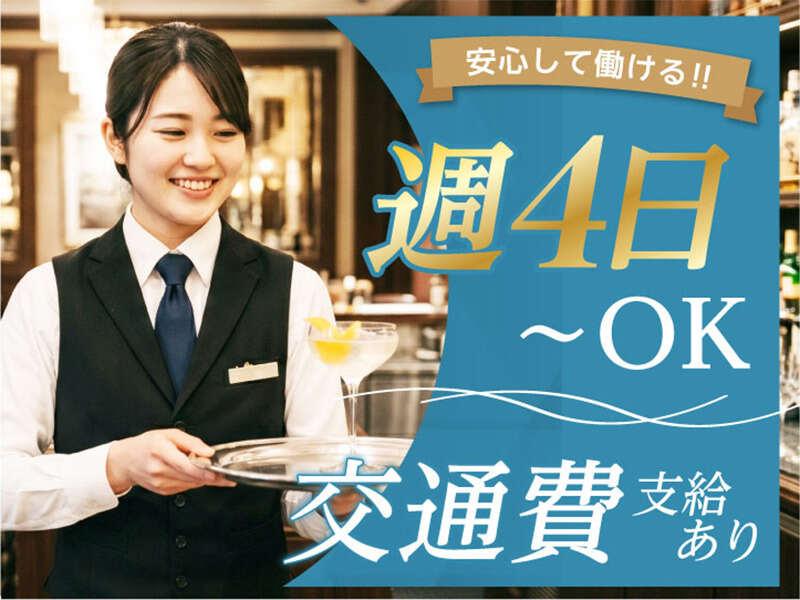 エムジー株式会社の仕事画像1