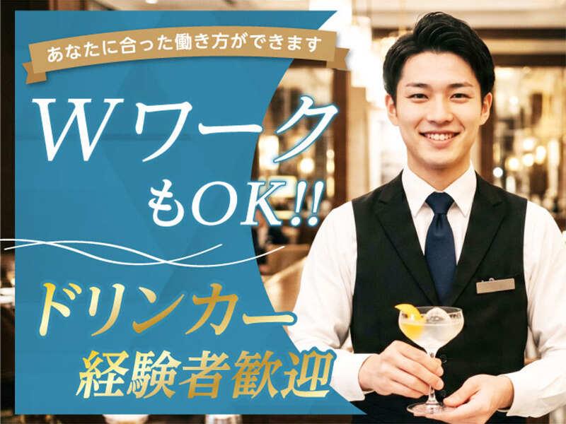 エムジー株式会社の仕事画像2