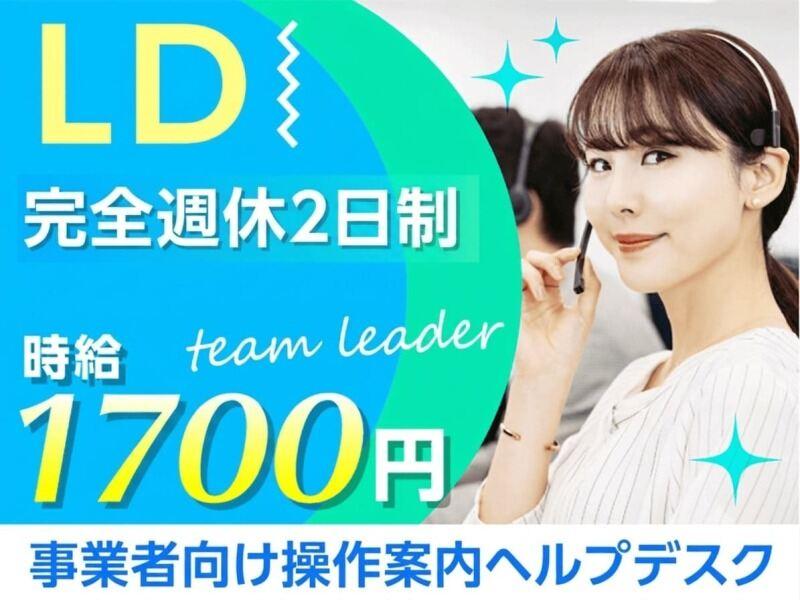 エムジー株式会社の仕事画像1