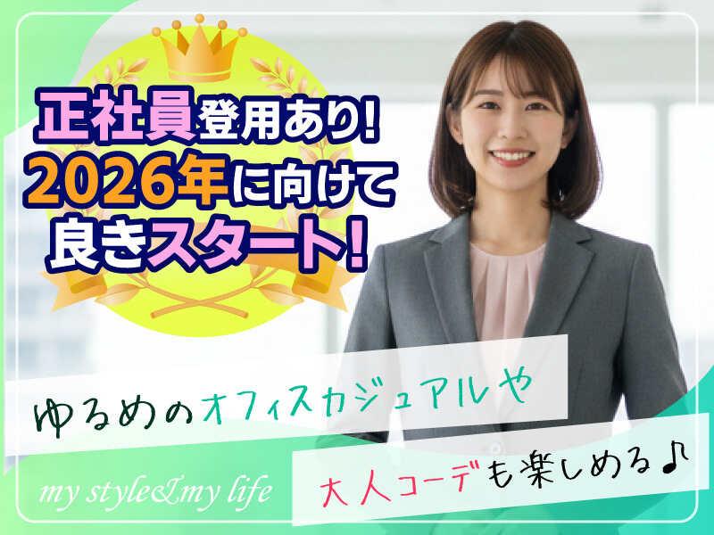 エムジー株式会社の仕事画像3