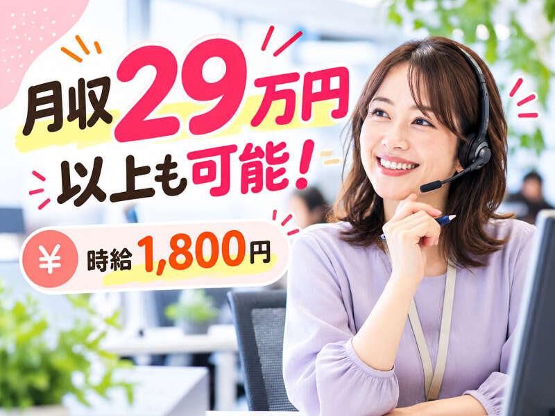 エムジー株式会社の仕事画像2