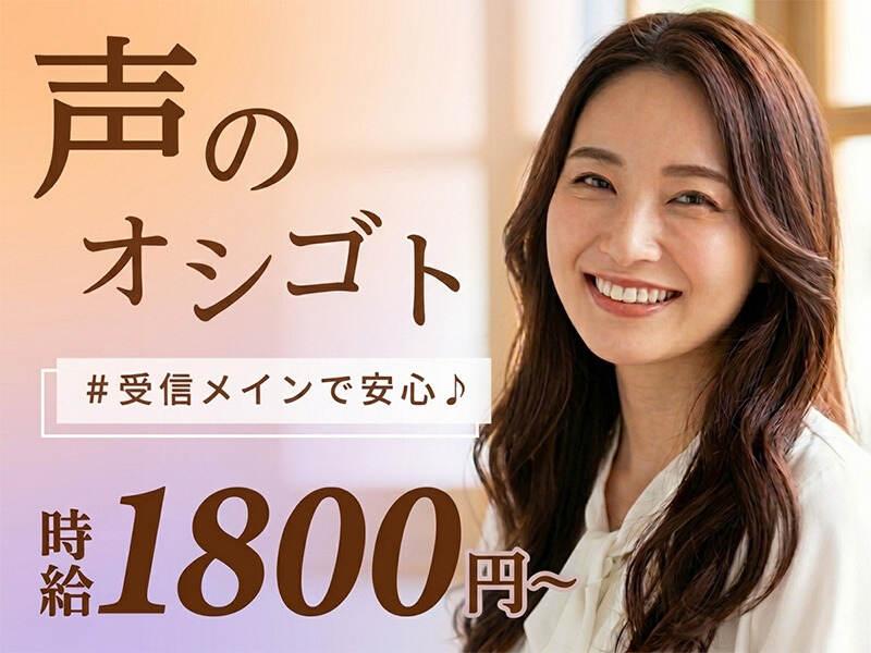 エムジー株式会社の仕事画像1