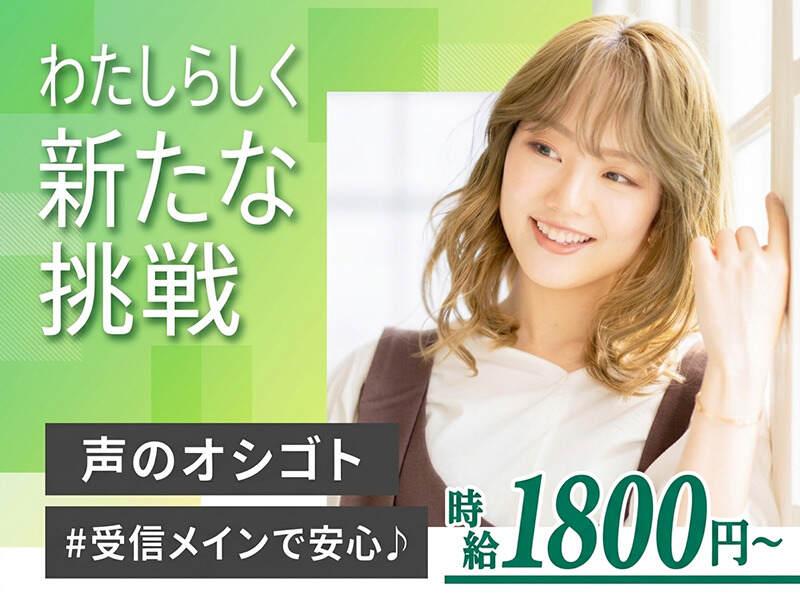 エムジー株式会社の仕事画像1