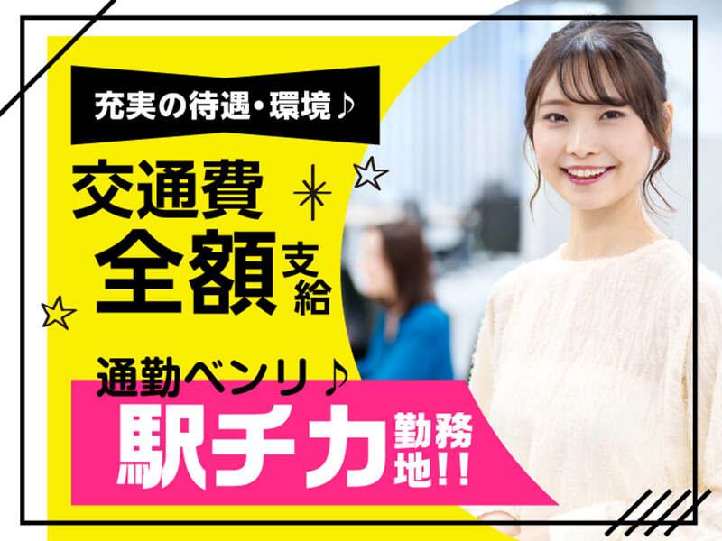 エムジー株式会社の仕事画像1