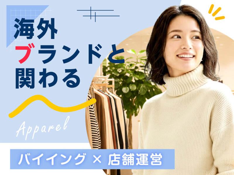 エムジー株式会社 採用受付センターの仕事画像3