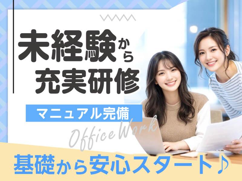 エムジー株式会社の仕事画像3