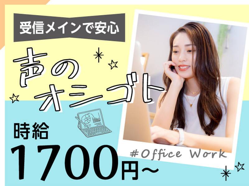 エムジー株式会社の仕事画像1