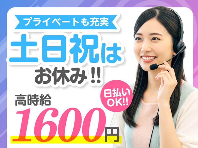 エムジー株式会社の仕事画像3