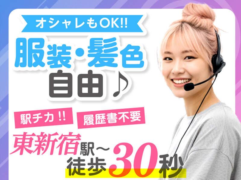 エムジー株式会社の仕事画像1