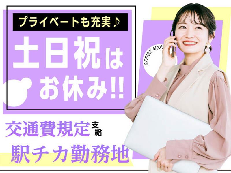 エムジー株式会社の仕事画像2