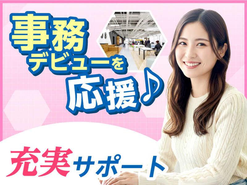 エムジー株式会社の仕事画像1