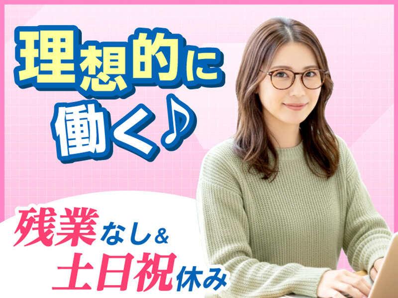 エムジー株式会社の仕事画像2