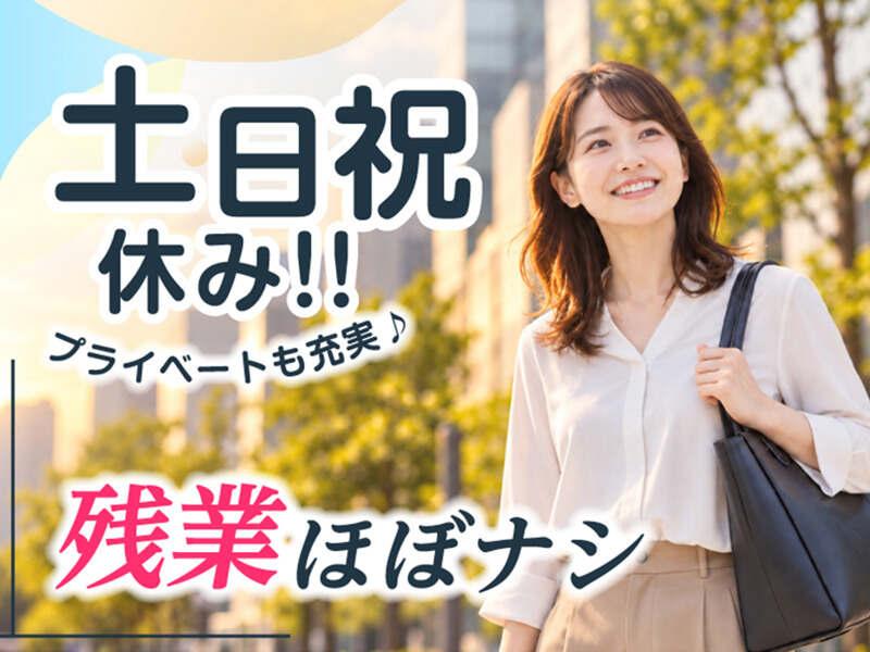 エムジー株式会社の仕事画像3