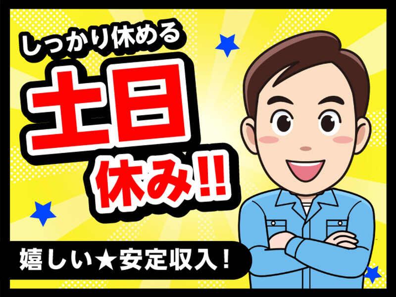 エムジー株式会社の仕事画像3