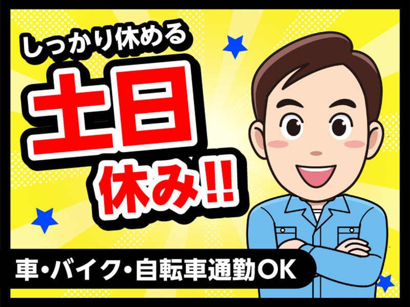 エムジー株式会社の仕事画像2