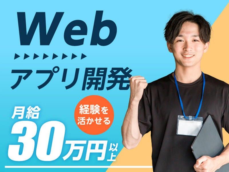 エムジー株式会社 採用受付センターの仕事画像1