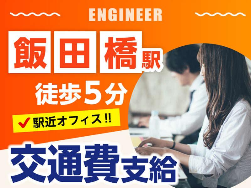 エムジー株式会社 採用受付センターの仕事画像3