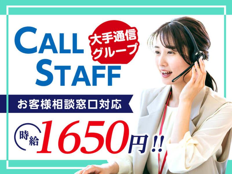 エムジー株式会社の仕事画像2