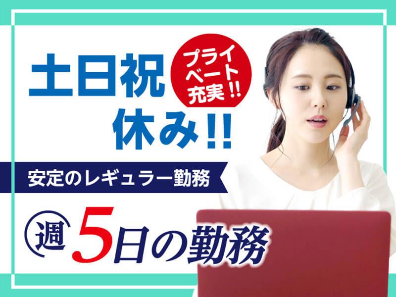 エムジー株式会社の仕事画像1