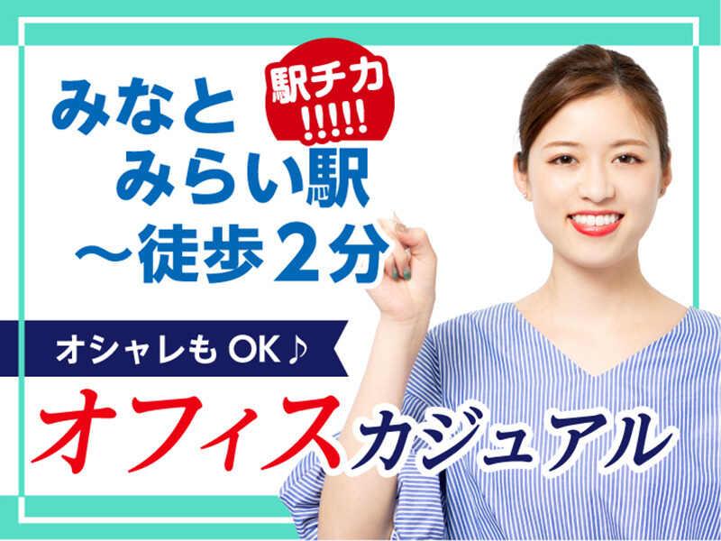 エムジー株式会社の仕事画像3