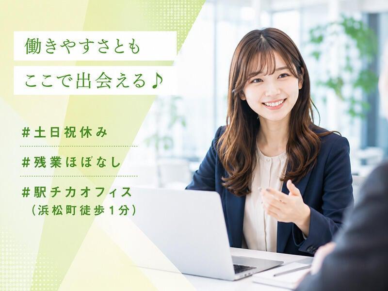 エムジー株式会社の仕事画像2