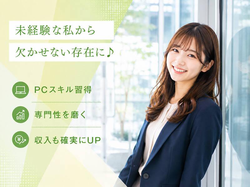 エムジー株式会社の仕事画像3