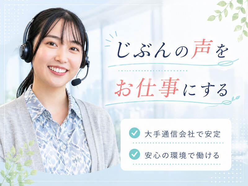 エムジー株式会社の仕事画像1