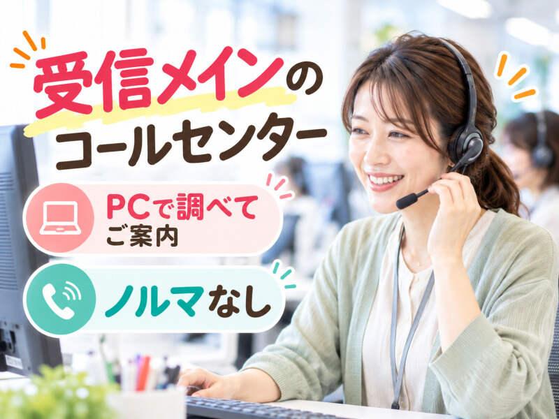 エムジー株式会社の仕事画像3