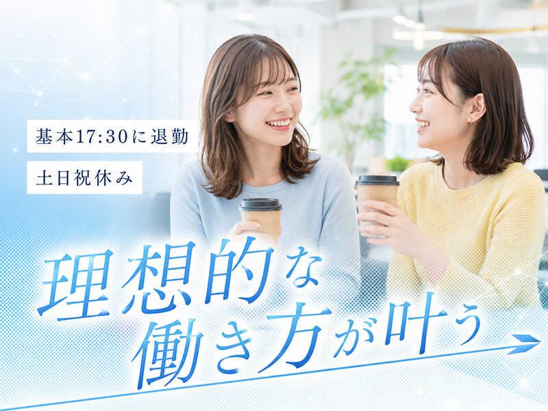 エムジー株式会社 採用受付センターの仕事画像2