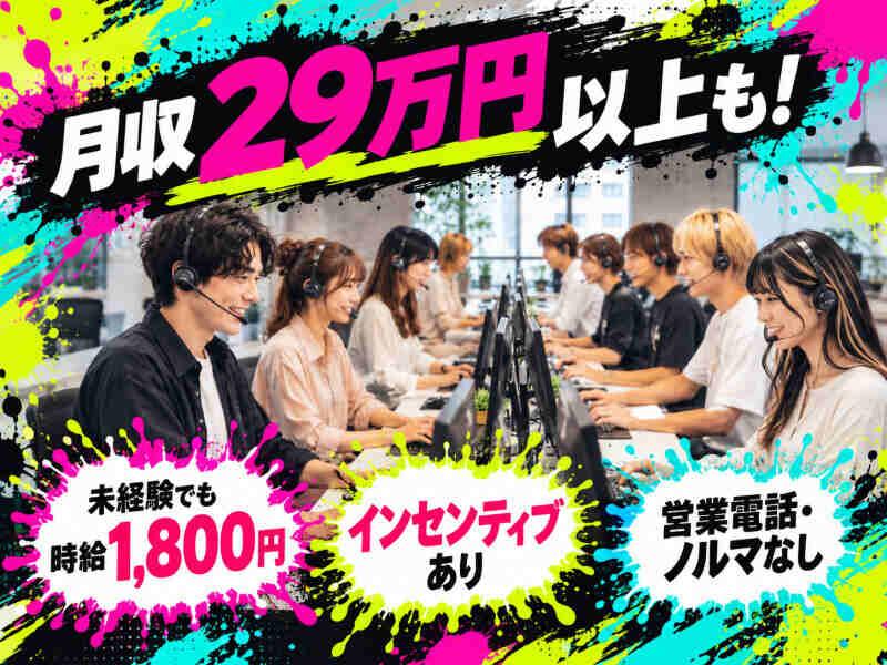 エムジー株式会社の仕事画像2
