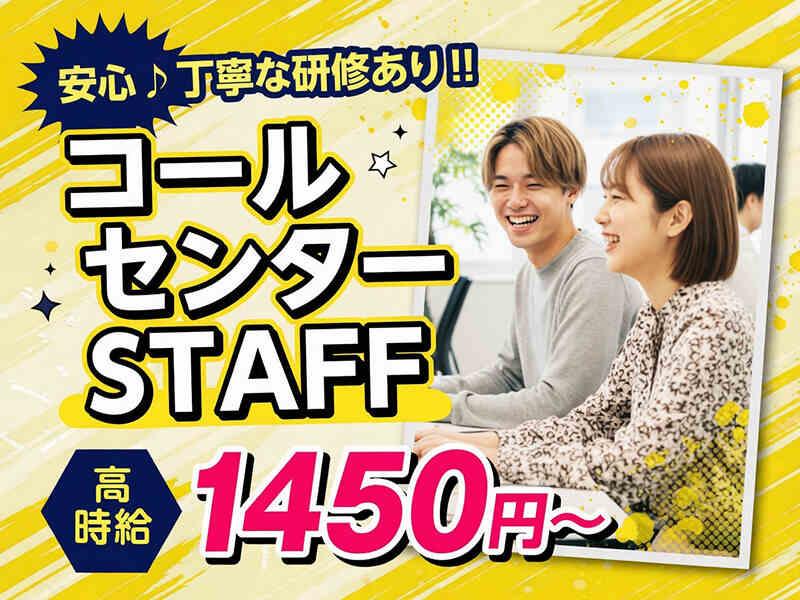 エムジー株式会社の仕事画像1
