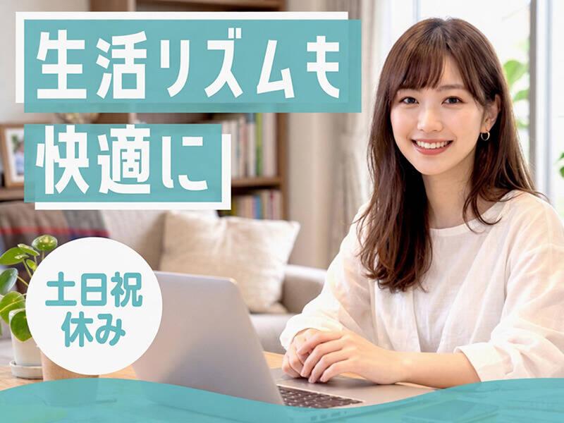 エムジー株式会社の仕事画像3