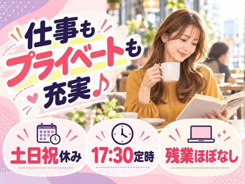 エムジー株式会社の仕事画像3
