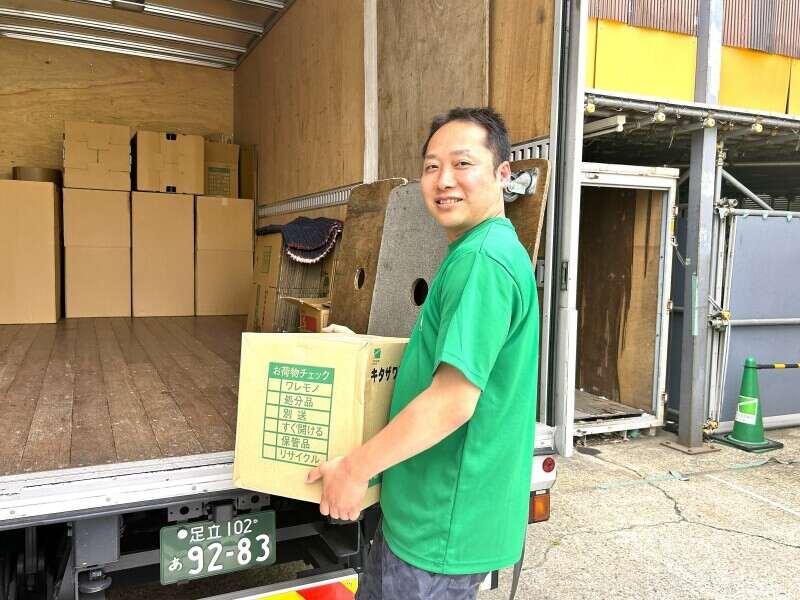 株式会社キタザワ引越しセンター大阪営業所の仕事画像3
